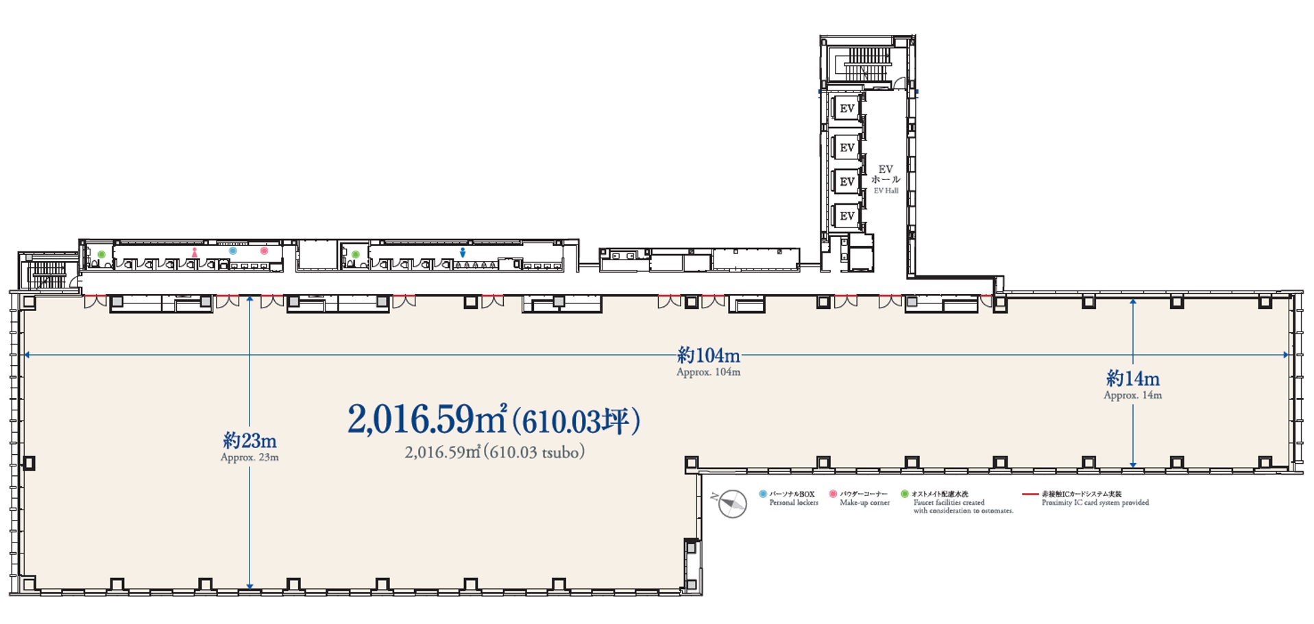 住友不動産二番町ファーストビル 賃貸オフィスビル 貸事務所なら住友不動産のオフィス