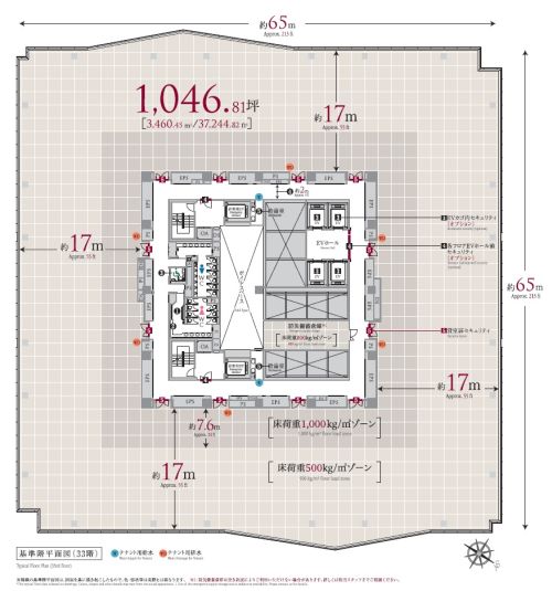 住友不動産六本木グランドタワー 賃貸オフィスビル 貸事務所なら住友不動産のオフィス