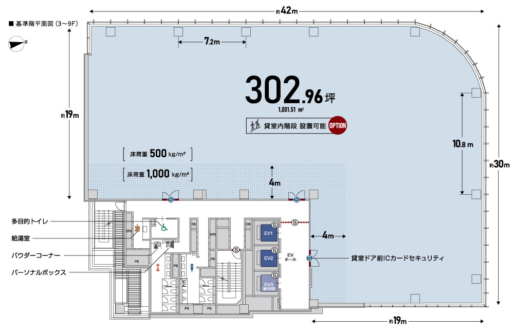 住友不動産秋葉原東ビル｜賃貸オフィスビル、貸事務所なら住友不動産のオフィス
